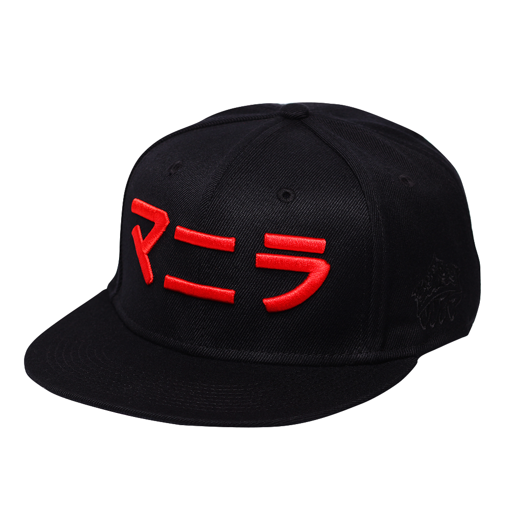 MNL S/B (Black)