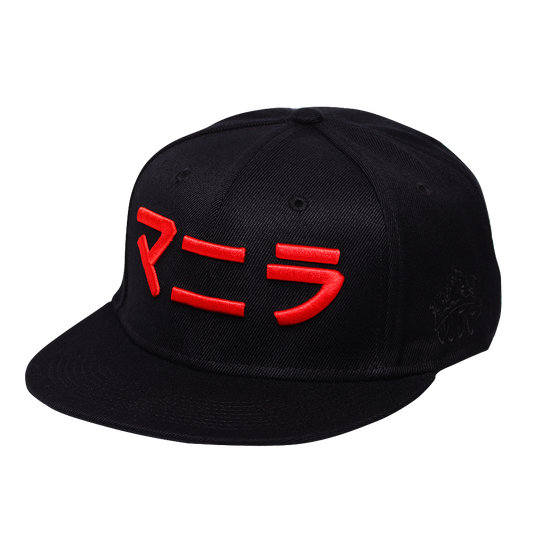 MNL S/B (Black)
