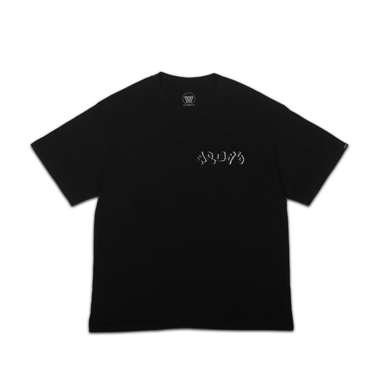 Blueprint Tee (Black)